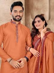 WELTEX  Man Mohini Vol 1